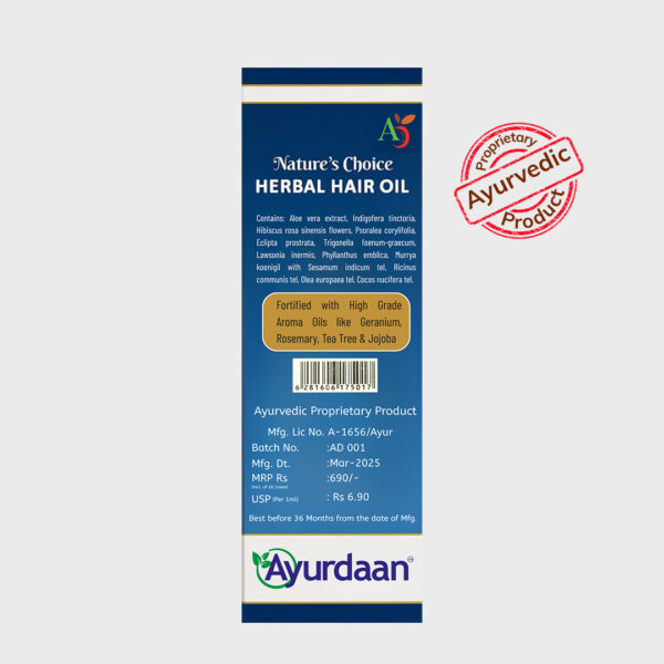 Nature's Choice Herbal Hair Oil (1 Piece) - Image 2