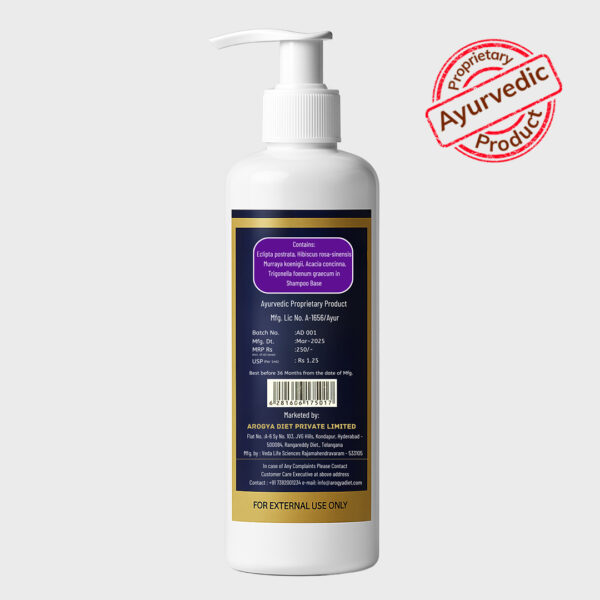 Nature's Choice Herbal Shampoo – Ayurvedic Care for Healthy Hair - Image 2